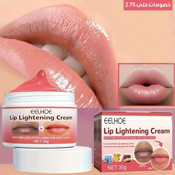 EELHOE Lip balm cream 30g